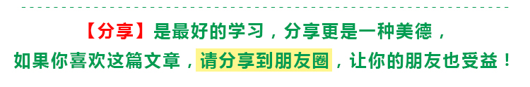 宝宝总是眼周围长湿疹是什么原因,婴儿长湿疹的原因是什么引起的