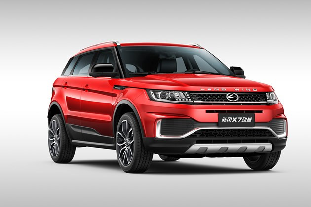 路虎极光山寨版,山寨路虎陆风