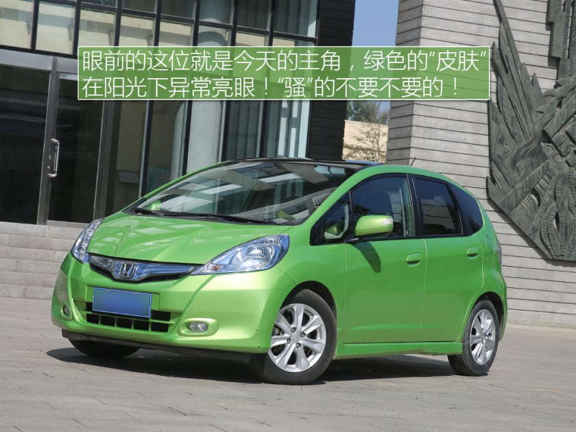 二手三代顶配飞度,二手新款飞度价格及图片