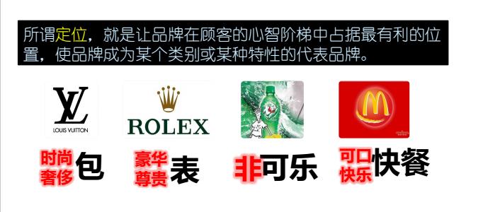 连锁炒货品牌,连锁直营品牌