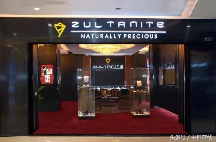 怎样开好珠宝私人高端定制店,珠宝特色小镇