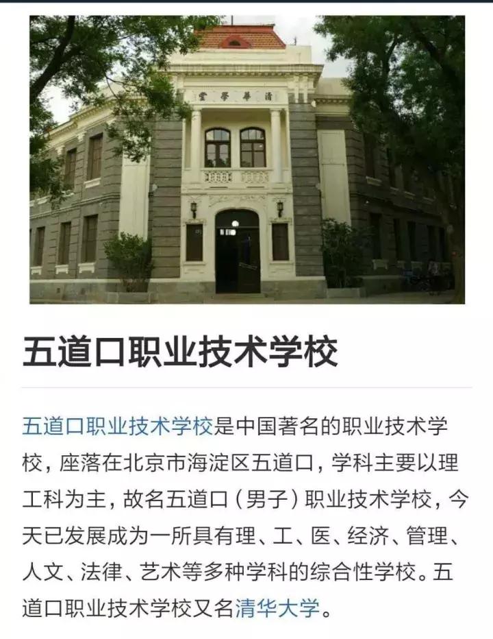 麦当劳改名叫金拱门了吗英文,麦当劳改名成金拱门