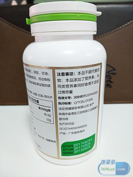 鱼油好品牌鉴别,鱼油胶囊为什么贵