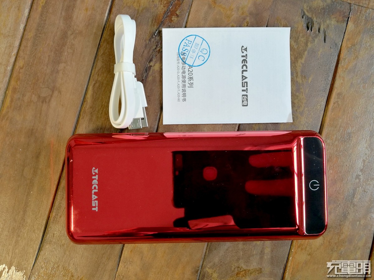 1度电的小巧户外移动电源,2020小巧移动电源推荐