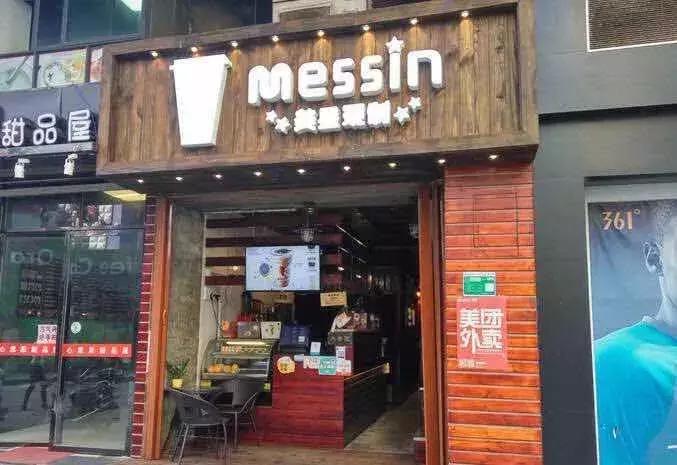 清远的街道,清远市清新第一美食街