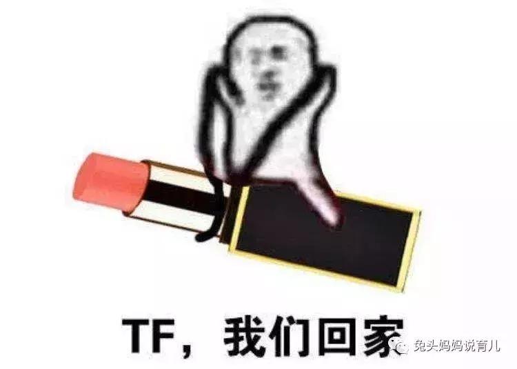 “我妈超爱美……”小学生作文一不小心曝光妈妈所有秘密哈哈哈哈