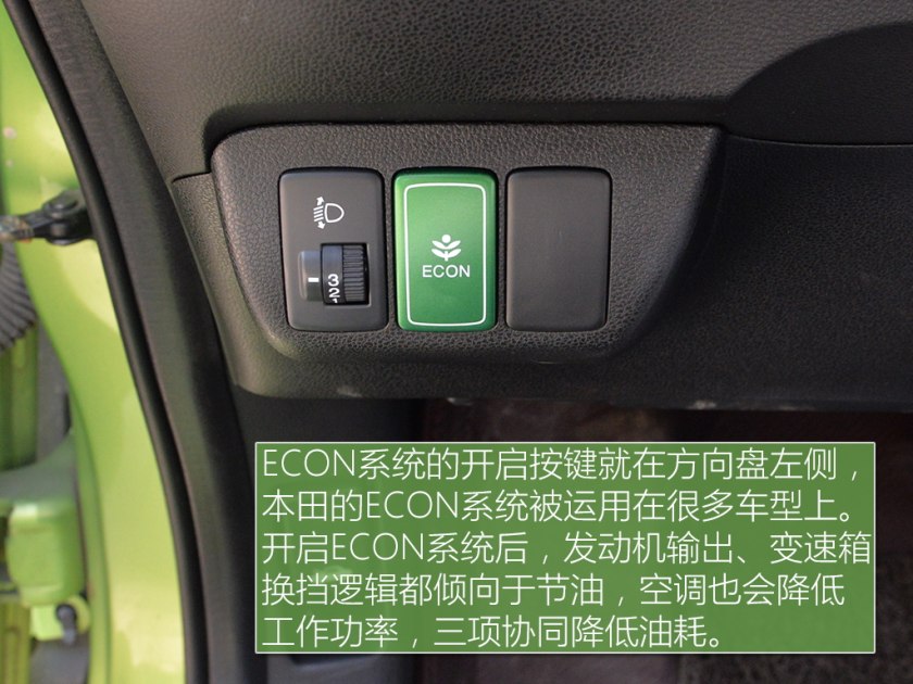 二手三代顶配飞度,二手新款飞度价格及图片