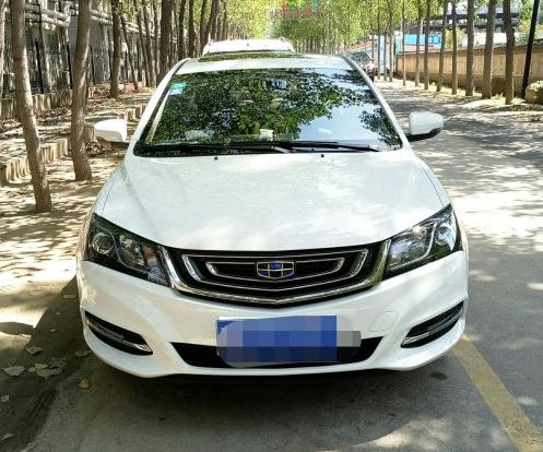 吉利新帝豪油耗6毛一公里高吗,吉利新帝豪20款怎么看平均油耗