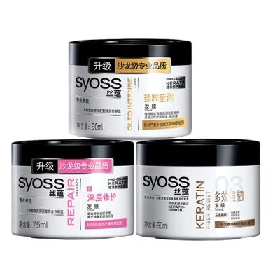 用什么发膜能让发质变得更好,十款最好用的发膜不伤皮肤