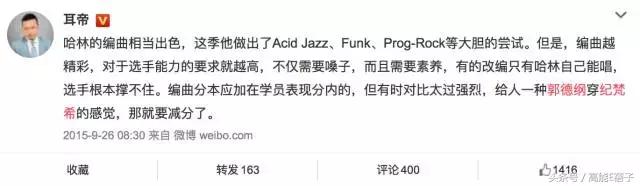 赵丽颖dior被嘲,赵丽颖成dior最新代言人