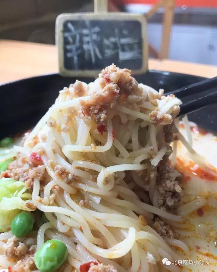 首经贸最大的食堂是什么,首都经贸大学第一食堂