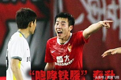 中超五大恶人是否应该算上郑智,中超四大恶人后来怎么样了