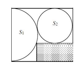 六年级小学奥数举一反三a版答案,数学奥数题六年级小升初超难
