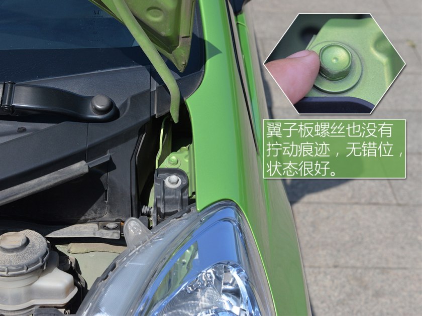 二手三代顶配飞度,二手新款飞度价格及图片