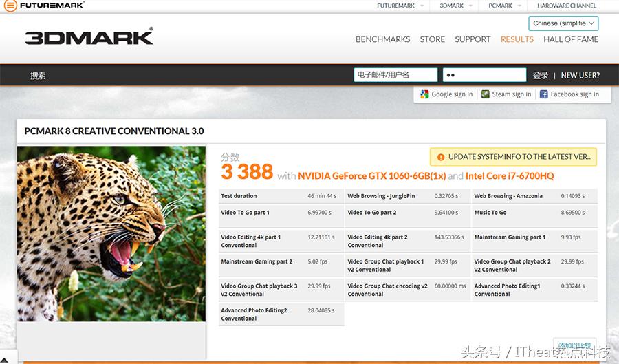 雷蛇灵刃是什么笔记本,雷蛇笔记本灵刃14寸测评