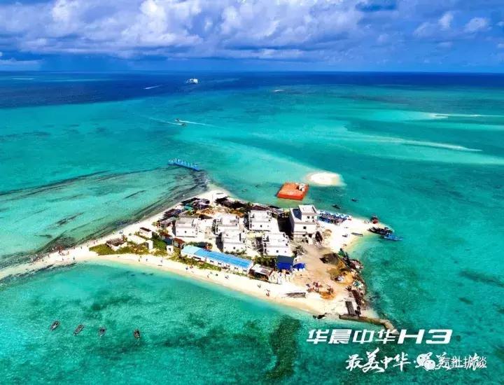 华晨中华事件,华晨中华h3为什么停产