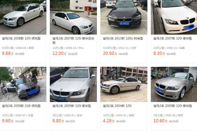 保值最好的几款二手车,看二手车哪里便宜