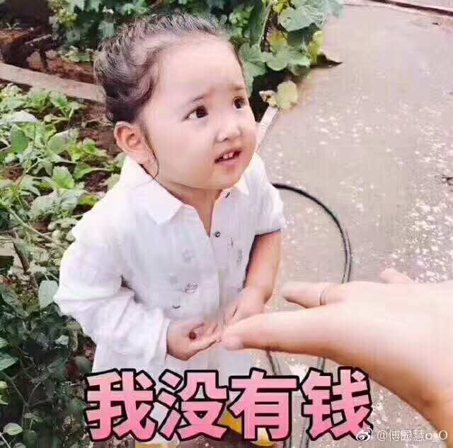 双十一真的是为了卖货吗,双十一真的有必要消费吗