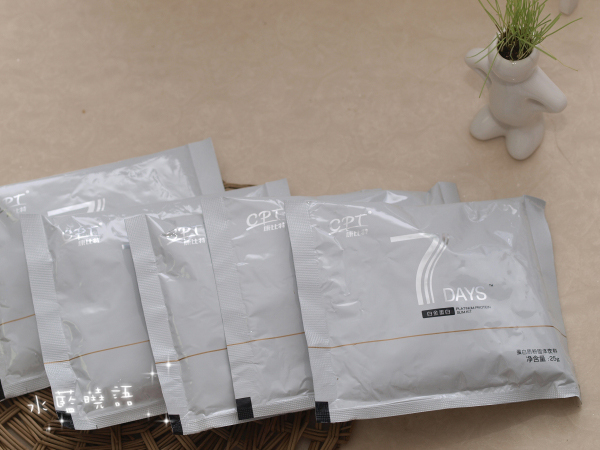 白开水减肥法一星期瘦20斤可能吗,白开水减肥法一周瘦7斤