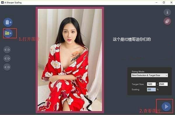 向日葵远程电脑能控制手机吗,向日葵远程手机能否控制电脑