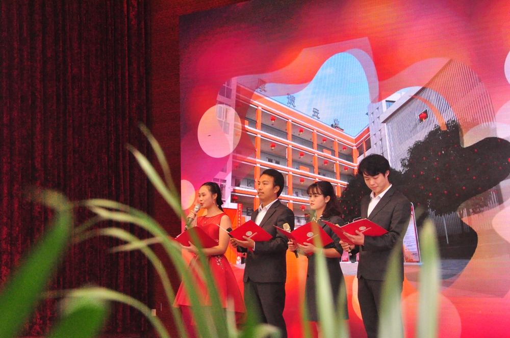 江苏省12所共同体学校,协同教育共同体