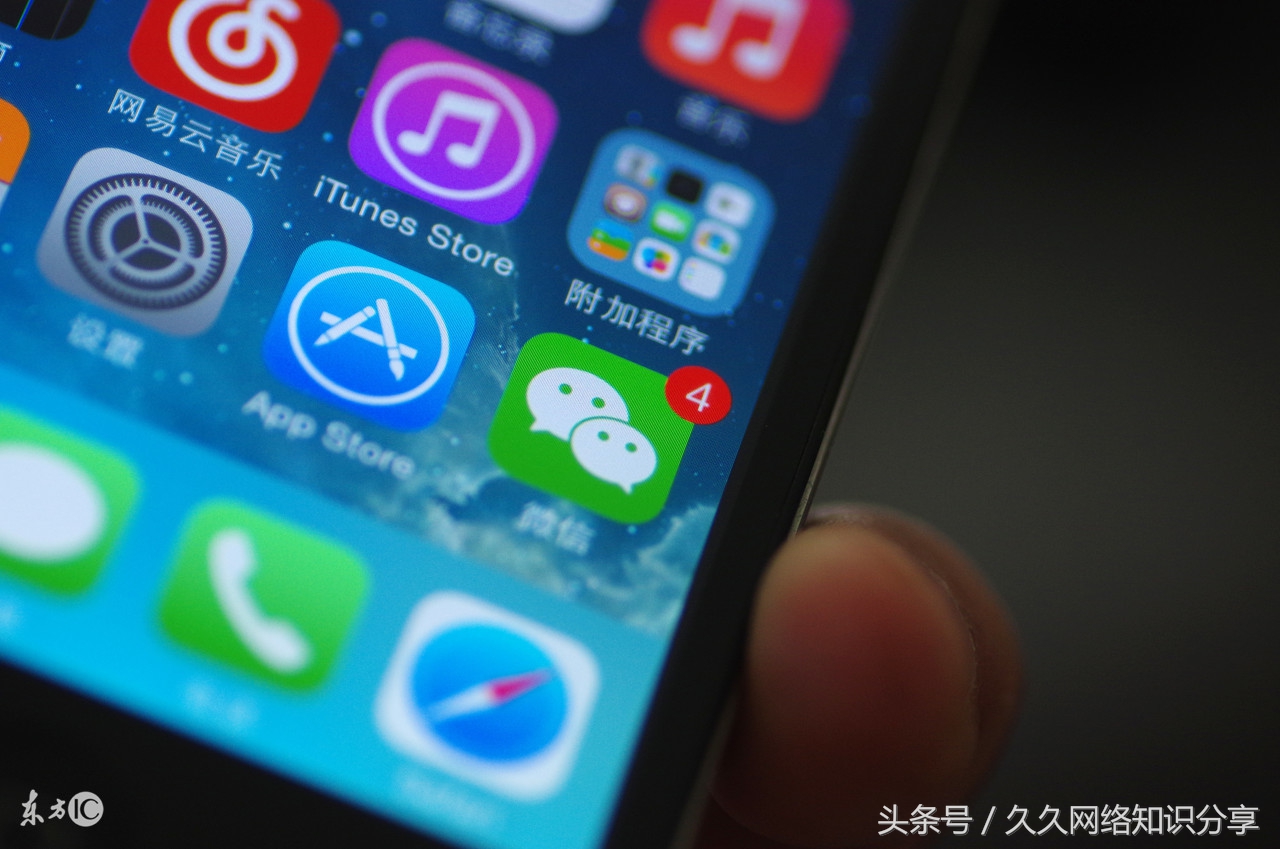 苹果触摸屏有一条区域失灵,苹果手表触摸屏失灵怎么解决