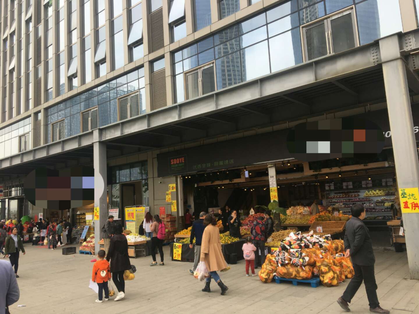 水果店如何突破3000营业额,水果店如何在竞争中杀出重围