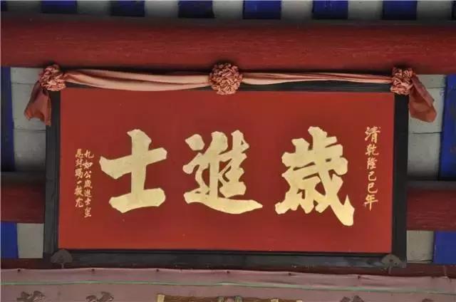 揭阳市区大溪李氏宗祠,揭阳市潮汕十大宗祠