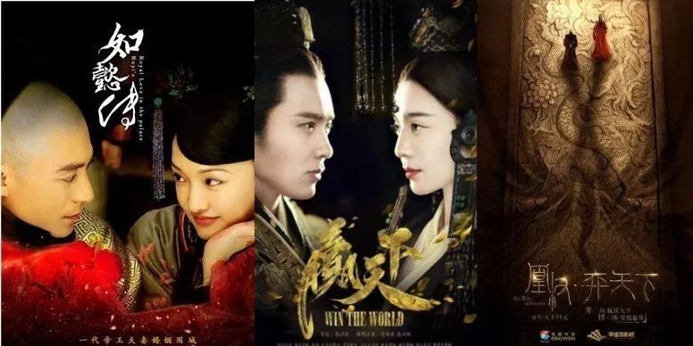 如懿传80集剧情简介,如懿传80集以后的剧情