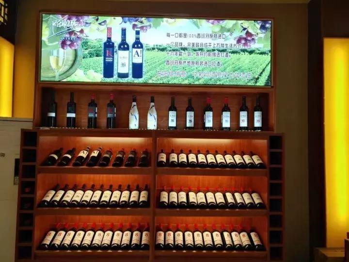 鍚嶆潙绾㈤厭,涓浗鍚嶆潙