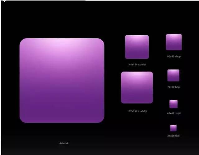 ui图标设计原则详解,ui元素图标设计教程