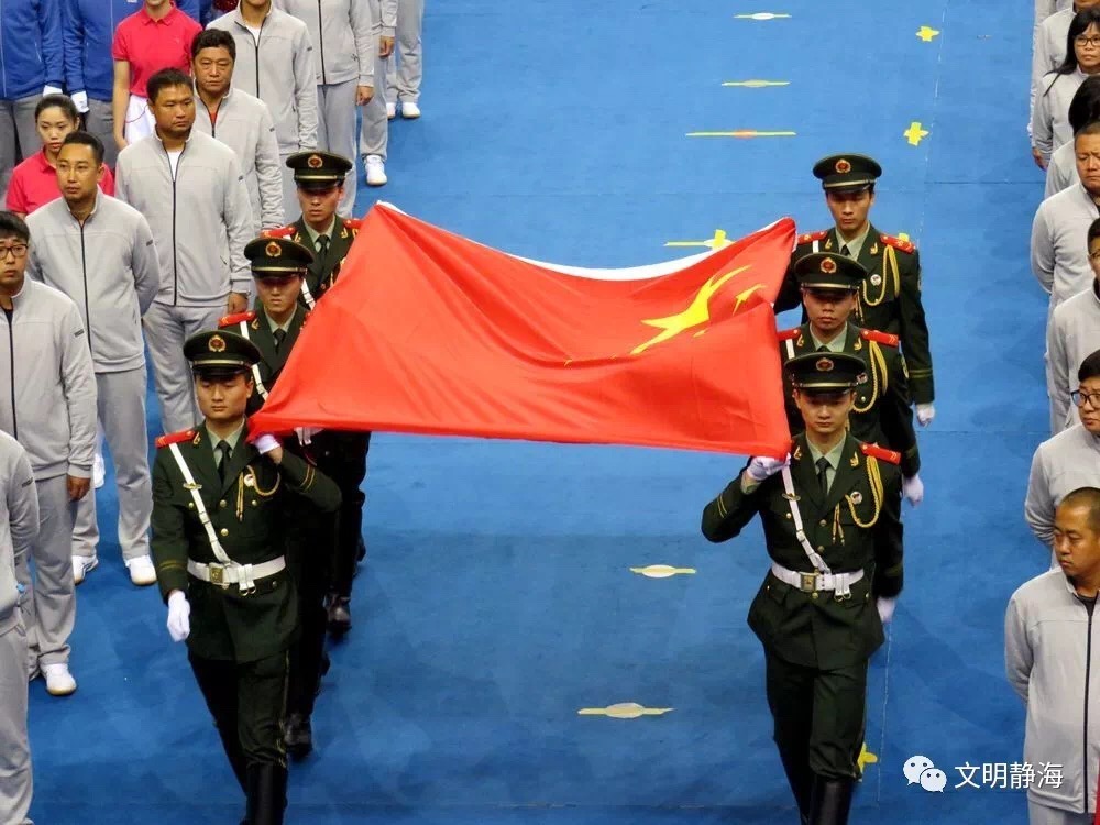 天津全民健身活动,天津市宁河县首届全民健身运动会