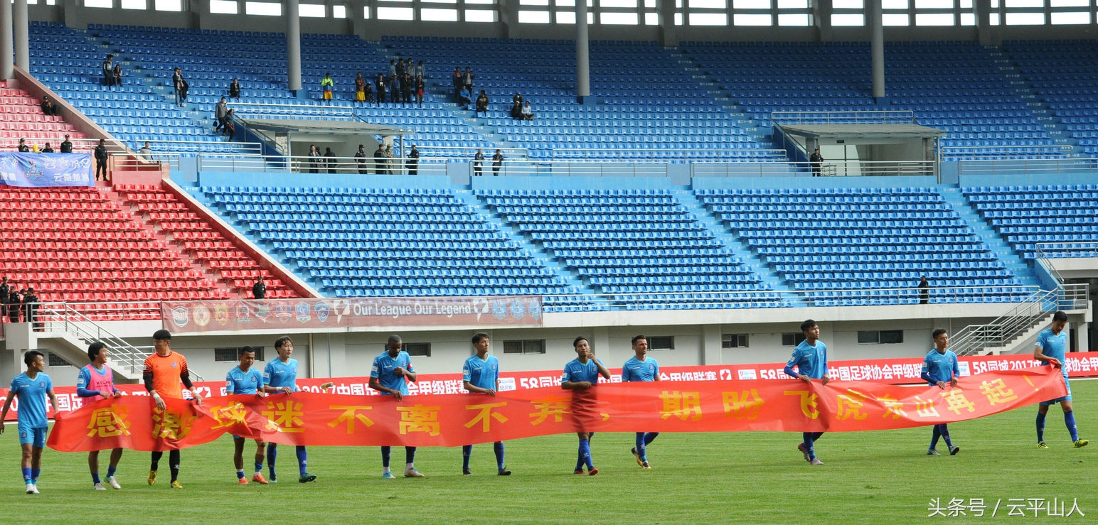 闄嶇骇涓敳2017,涓敳姣忓勾闄嶇骇