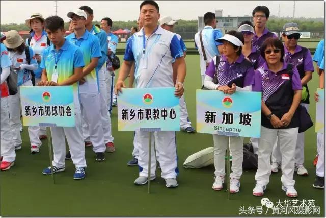 2019全国毽球锦标赛,2017全国毽球锦标赛凌空杯