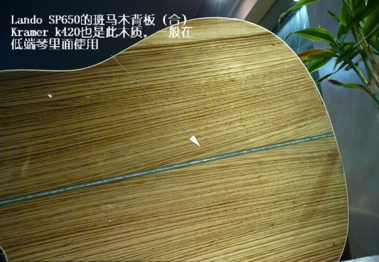 五千内入门好轻松木吉他选购指南,吉他初学者买面单还是合板吉他