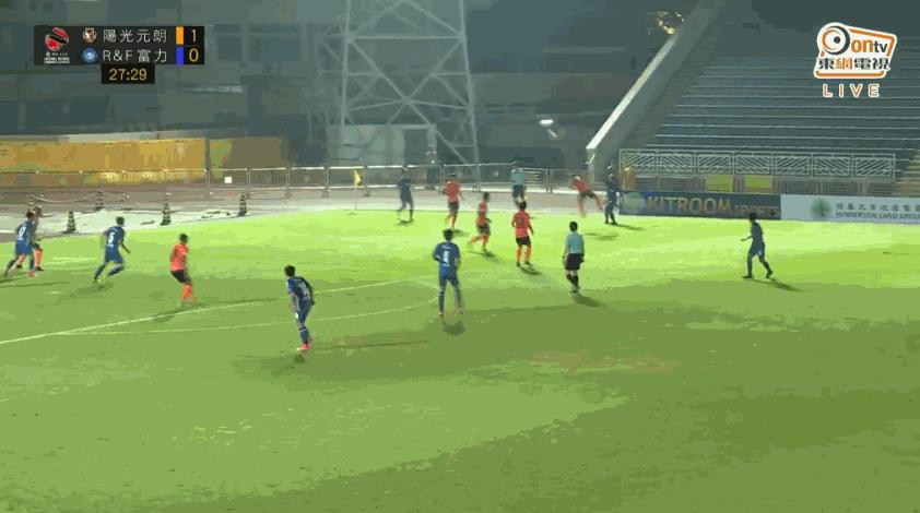 富力港超联赛,富力港超主场