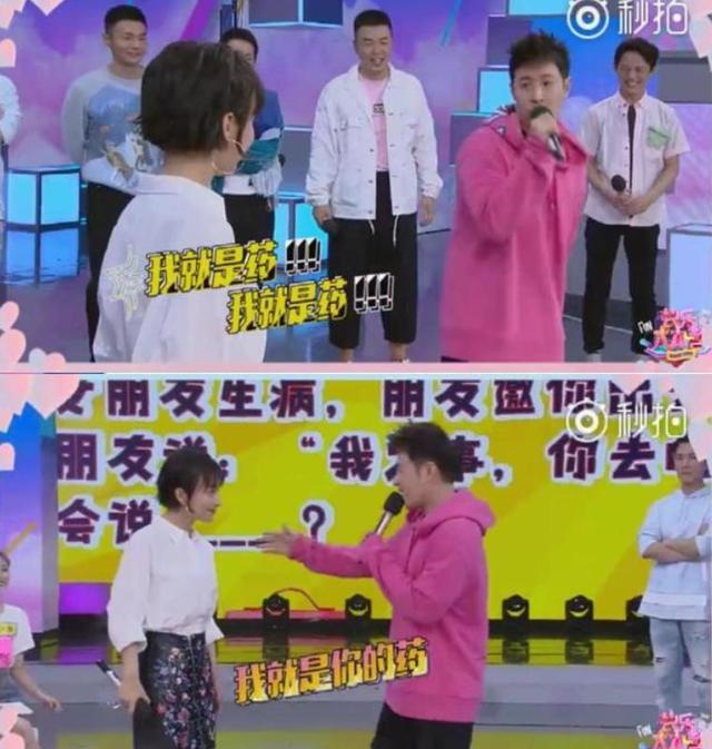 无尾熊CP再聚《快乐大本营》!潘瑋柏也太会撩了,何炅直呼我退出