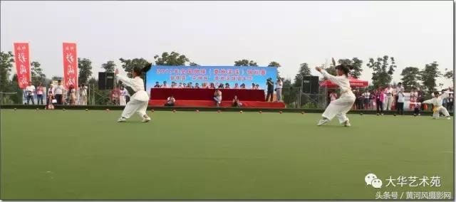 2019全国毽球锦标赛,2017全国毽球锦标赛凌空杯