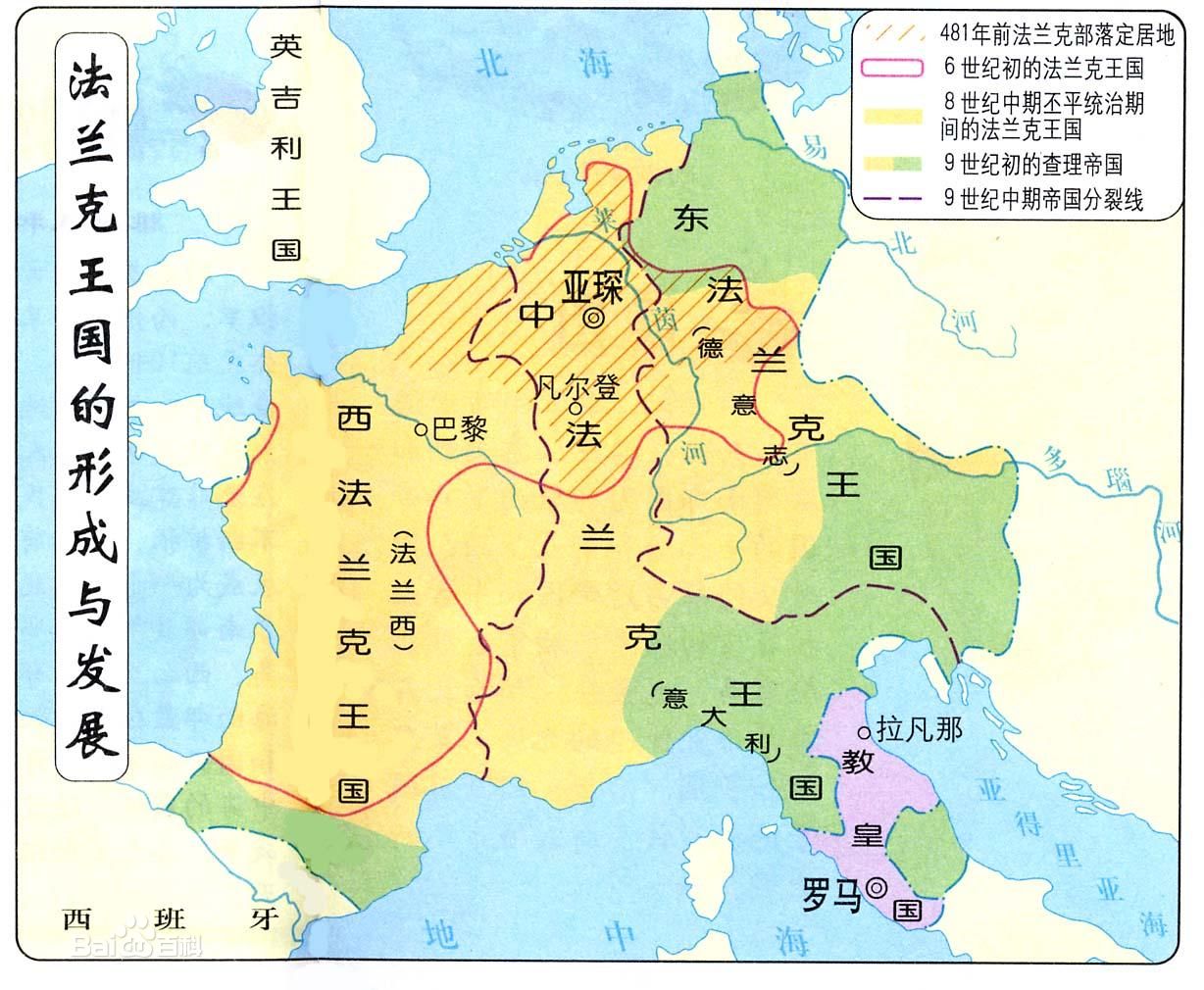 一分钟了解罗马帝国,三分钟了解西班牙历史