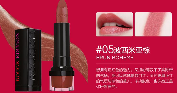 不到十块的口红好物推荐,拿着不到一百块的口红