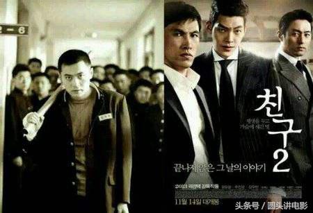 韩国三大黑帮经典电影,韩国十大黑帮经典电影在哪里看