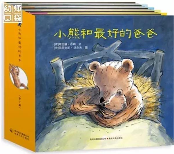 绘本那么多该给孩子看哪几种,绘本3-6岁经典绘本排行榜