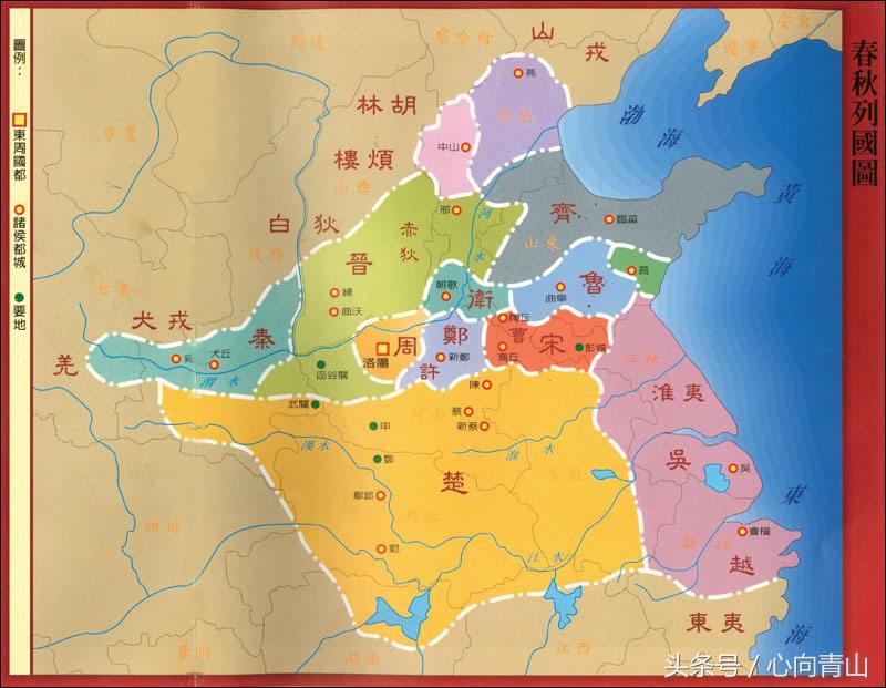 齐鲁燕赵指的是哪些省份,各省的别称齐鲁大地荆楚大地