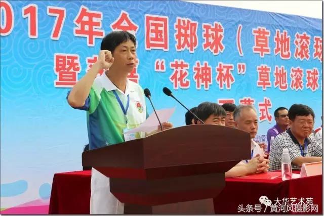 2019全国毽球锦标赛,2017全国毽球锦标赛凌空杯