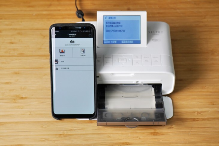 佳能cp1300正片效果,佳能炫飞1300和1500哪个好