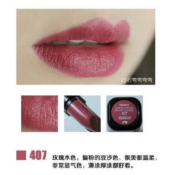 不到十块的口红好物推荐,拿着不到一百块的口红