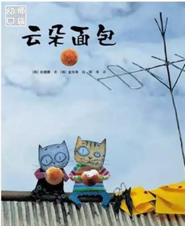 不能错过的8本儿童读物,孩子不要错过看这十本书