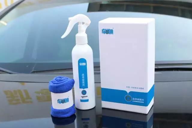 这个黑科技三分钟就可以全车车漆保养！还打蜡就太OUT了！