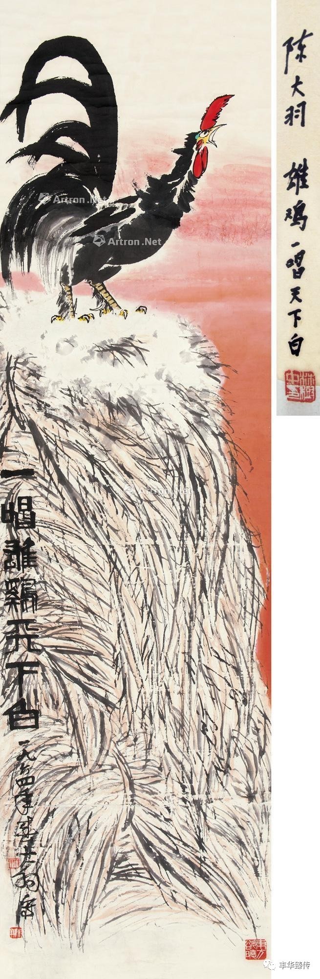 帽哥推荐|一桌好席两家操办,宝龙、道明“演绎”拍场新模式