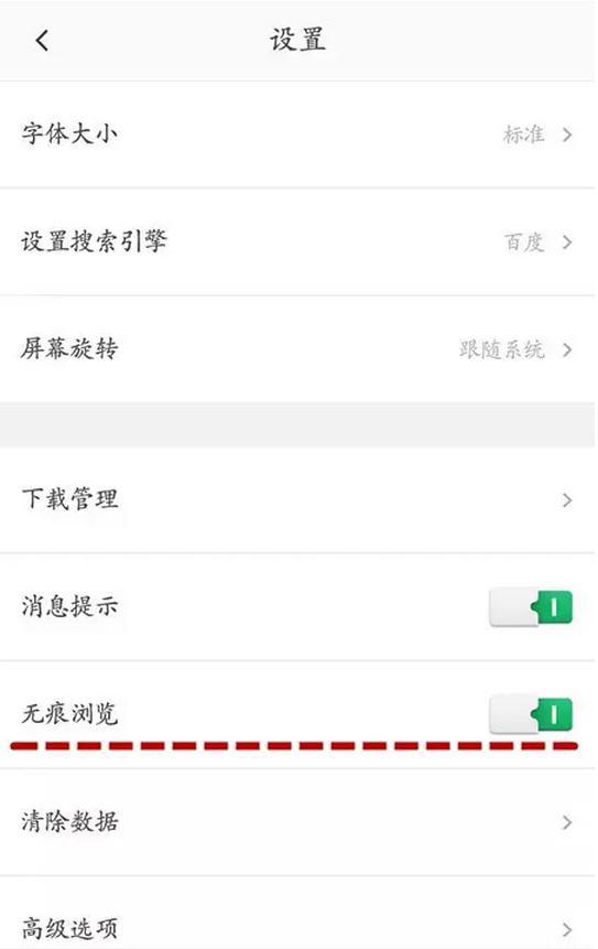 oppo手机浏览器在什么位置,oppo手机最好用的浏览器是什么